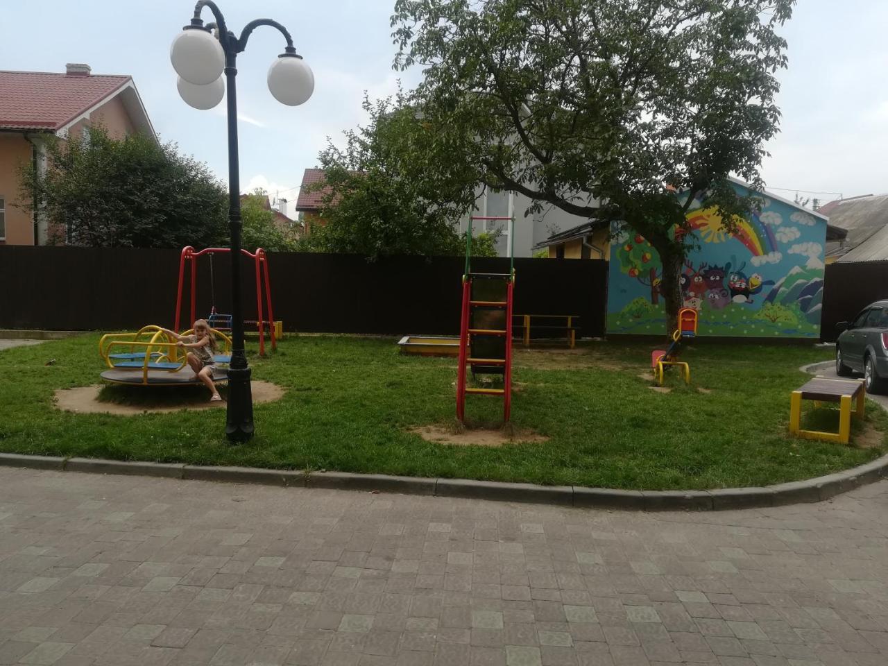 Apartmán Zlata De Luxe Ivano-Frankivsk Exteriér fotografie